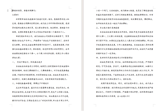 C:UsersADMINI~1AppDataLocalTempksohtml12656wps10.jpg